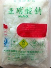 肉制品护色剂全解析 产品参考指南与保鲜机应用建议