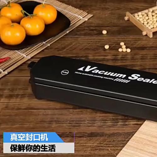 为什么越来越多家庭开始用真空封口机保鲜食物？