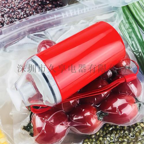 手持真空封口机 充电便携式食品保鲜的终极解决方案